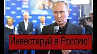 Crimsonalter: Россию ненавидят лузеры  (апология пророссийского оптимизма)