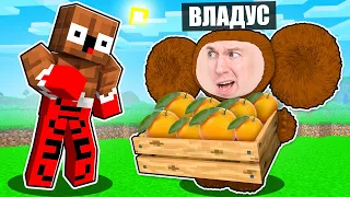 😱 ВОТ Как Я Стал *Настоящим* ЧЕБУРАШКОЙ На 24 ЧАСА в Майнкрафт ! ВЛАДУС