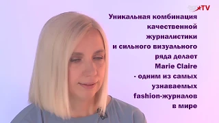 Разговор начистоту. Гость - главный редактор журнала Marie Claire Russia Анна Бурашова