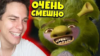 УЛЫБНУЛИСЬ ИЛИ ЗАСМЕЯЛИСЬ - ПРОИГРАЛИ 😂 ЛУЧШИЕ ПРИКОЛЫ ПОПРОБУЙ ЗАСМЕЯТЬСЯ ЧЕЛЛЕНДЖ