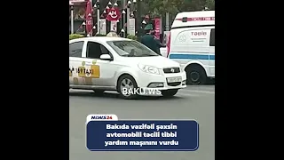 Bakıda vəzifəli şəxsin avtomobili təcili tibbi yardım maşınını vurdu