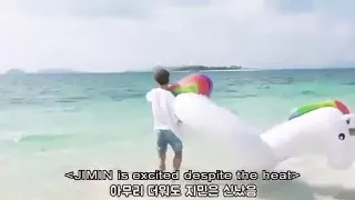 BTS JIMIN SUMMER PACKAGE 2017 (MOMENTS)