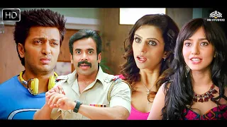 Riteish Deshmukh Comedy - किसीने सही कहा है हर कुत्ते का दिन आता है - Tusshar K - Neha Sharma Comedy