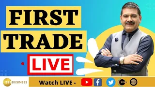 First Trade : Zee Business Live | Share Market Live Updates | Stock Market News Live | 5th May 2023