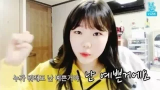 Netizens Applaud Akdong Musician's Suhyun for Her Confidence + Appearance Values