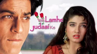 Tera Naam Lene Ki - Yeh Lamhe Judaai Ke (2004) | Shahrukh Khan, Raveena Tandon