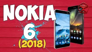 Дикая Nokia 6 (2018) обзор / от Арстайл /