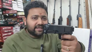 Cheapest air gun in india Blanca No Licence Required In India