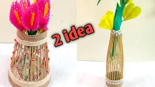 I did an INCREDIBLE job with the glass bottle,2 Idea jute , chop stick /DIY recycling craft ideas