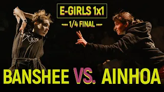 Banshee vs. Ainhoa | E-Girls 1x1 1/4 @ Move&Prove International 2018