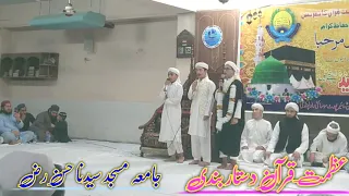 Da star baandi in masjid sayyadna Hassan|| Qari muhammad awais wasi ullah abdul haliq April 9, 2021