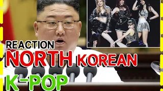 NORTH KOREAN K-pop is REAL | North Korean Moranbong Band - 보란듯이 - With Pride (English Translation)