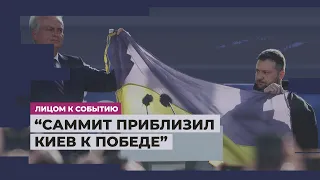 Будущее Украины - в альянсе