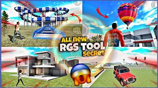 || Indian Bike simulator 3d game🔥|| Indian bike simulator RGS tool🔧secret codes ||