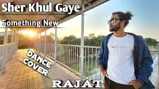 Sher Khul Gaye || Dance Cover By Rajat || Hritik Roshan 🔥 || Deepika || Fighter ❤️‍🔥 || #dance