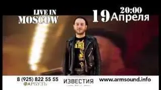 the reincarnation in moscow  19 апреля в 20:00