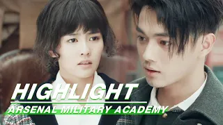 Gu Yanzhen's Search for Xie Xiang | Arsenal Military Academy | 烈火军校 | iQIYI