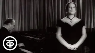 Е.Дель-Акуа "Ласточка". Поет Виктория Иванова (1955)