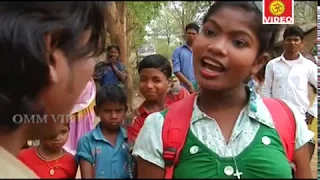 Santali Comedy Clip