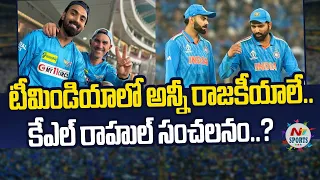 Justin Langer drops plan to coach India after KL Rahul cautioned him | NTV SPORTS