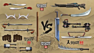 Shadow Fight 2 | Hermit and Bodyguards Weapon vs Titan and Bodyguards Weapon