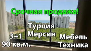 Шикарная четырехкомнатная квартира с панорамным видом на море в русскоязычном районе города Мерсин