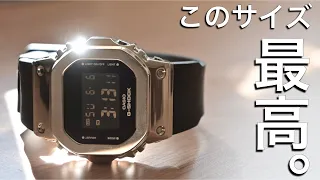 【時計紹介】このサイズ感クセになる。CASIO G-SHOCK GM-S5600-1JF　カシオ