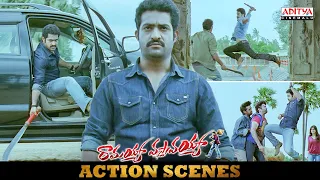 Ramayya Vasthavayya Action Scene | Telugu Movie | NTR, Samantha, Shruti Haasan | Aditya Cinemalu