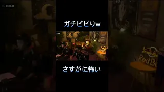 【スマブラSP】Sparg0の台パンに驚くプロトバナム　#shorts