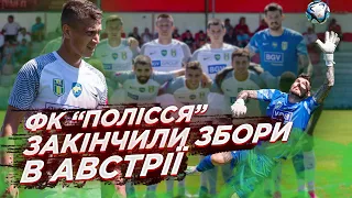 ФК «Полісся» провів останній контрольний поєдинок з ФК «Грацер» в Австрії та їде додому з перемогою