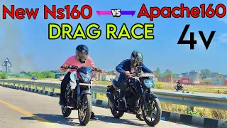 Ns160 vs Apache160 4v Drag race New Ns160 2024 #youtube #topspeed #top #dragrace #video