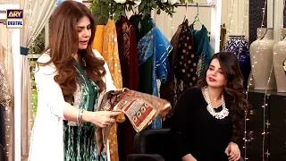 Wardrobe Se Juri Kya Khas Kahani Hai? Amber Khan