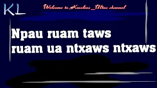 Npau ruam taws ruam ua ntxaws ntxaws 8/26/2021