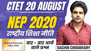 CTET 2023 Topic 9 by Sachin choudhary live 8pm