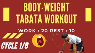 Body-Weight TABATA Workout | TABATA Cycle 1/8 With Vocal Cues (Work: 20 Secs | Rest: 10 Secs) 🔥