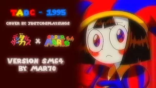 TADC - 1995 [Versión Sm64]