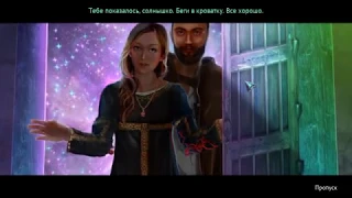 Утерянные гримуары игра 1 часть 1 "УКРАДЕННОЕ КОРОЛЕВСТВО" (LostGrimoires )