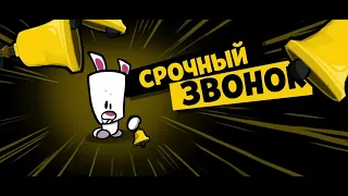 играю в сеспект пятая часть