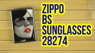 Распаковка Zippo BS Sunglasses 28274