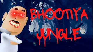 BHOOTIYA JUNGLE - OFFICIAL TEASER | Takla Neta | Kala Kaddu | Gora Kaddu