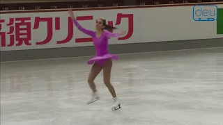 Ipek Yaprak Azuklu. Oberstdorf 2018. Bronze Ladies I FS. 14 place