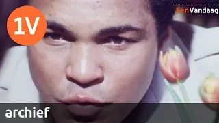 Muhammed Ali in The Netherlands in 1976