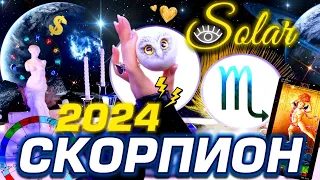 СКОРПИОН - ПРОГНОЗ 2024 #ГОРОСКОП #ТАРО / ПРИШЁЛ ГОД ИЗМЕНЕНИЙ! | ГЛАВНОЕ | АСТРОЛОГ СЕВЕРЬЯНОВА