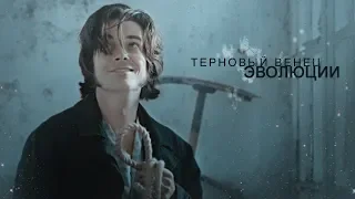 • терновый венец эволюции [ставрогин; верховенский]