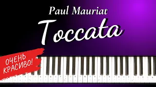 Очень красивая и простая мелодия на пианино / Поль Мориа - ТОККАТА / Paul Mauriat - TOCCATA