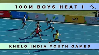 100M Boys Heat 1 | Khelo India Youth Games 2022