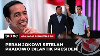 Peran Jokowi Setelah Prabowo Dilantik Presiden | AKIP tvOne