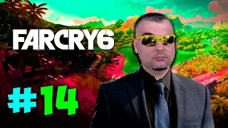 Прохождение Far Cry 6 👉 Стрим 14