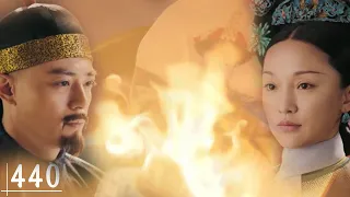 The end！After seeing the emperor for the last time, Ruyi burned their portraits✨Ruyi's Royal Love