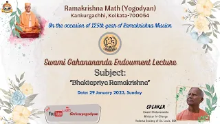 Bhaktapriya Ramakrishna | Swami Chetanananda | 29.01.2023 | Ramakrishna Math (Yogodyan)